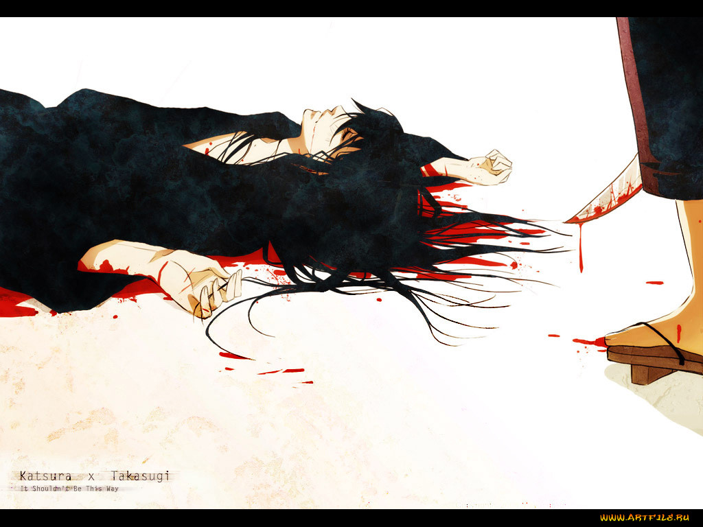 , weapon, blood, technology